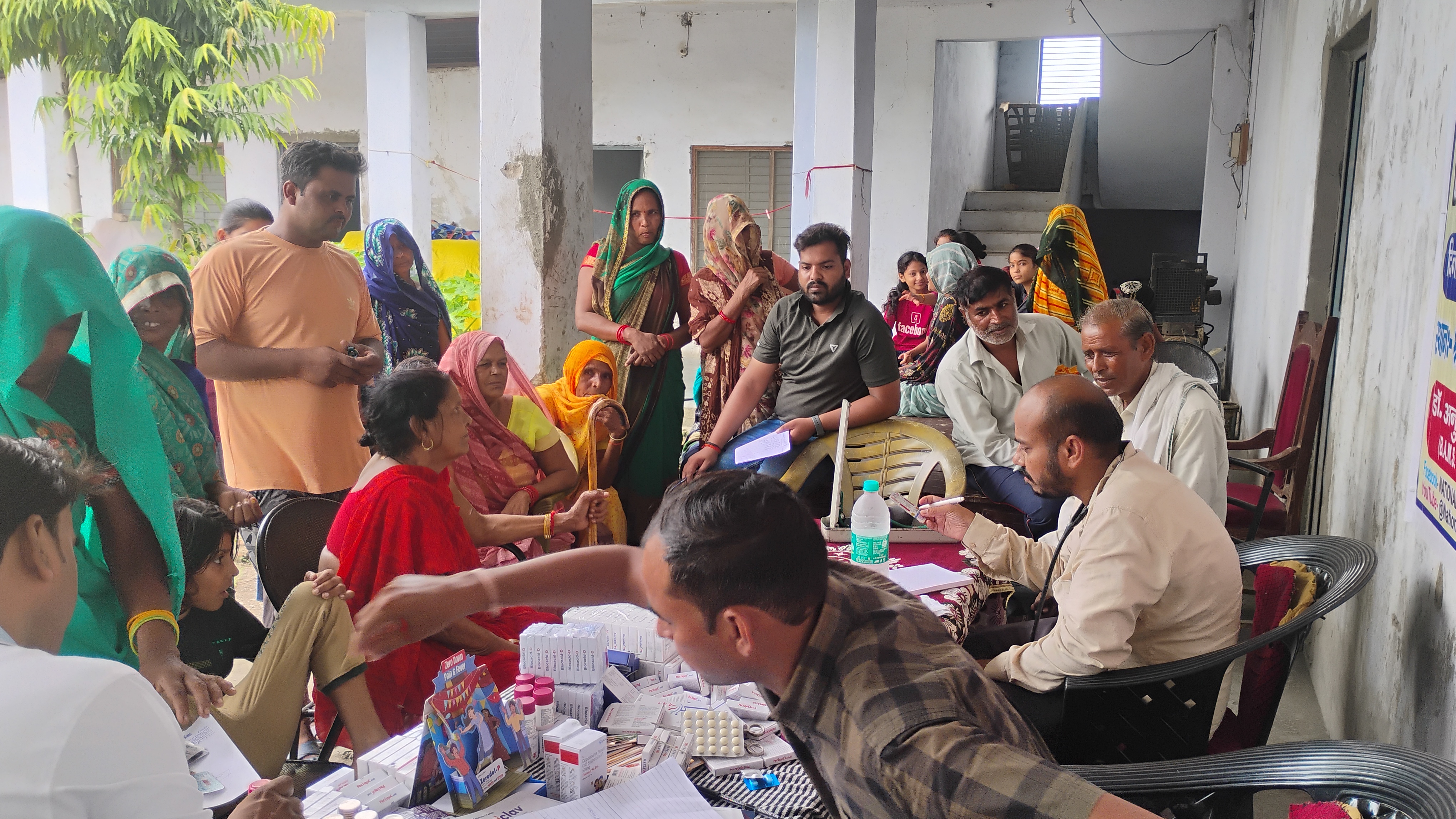 निःशुल्क जीवन रक्षा शिविर