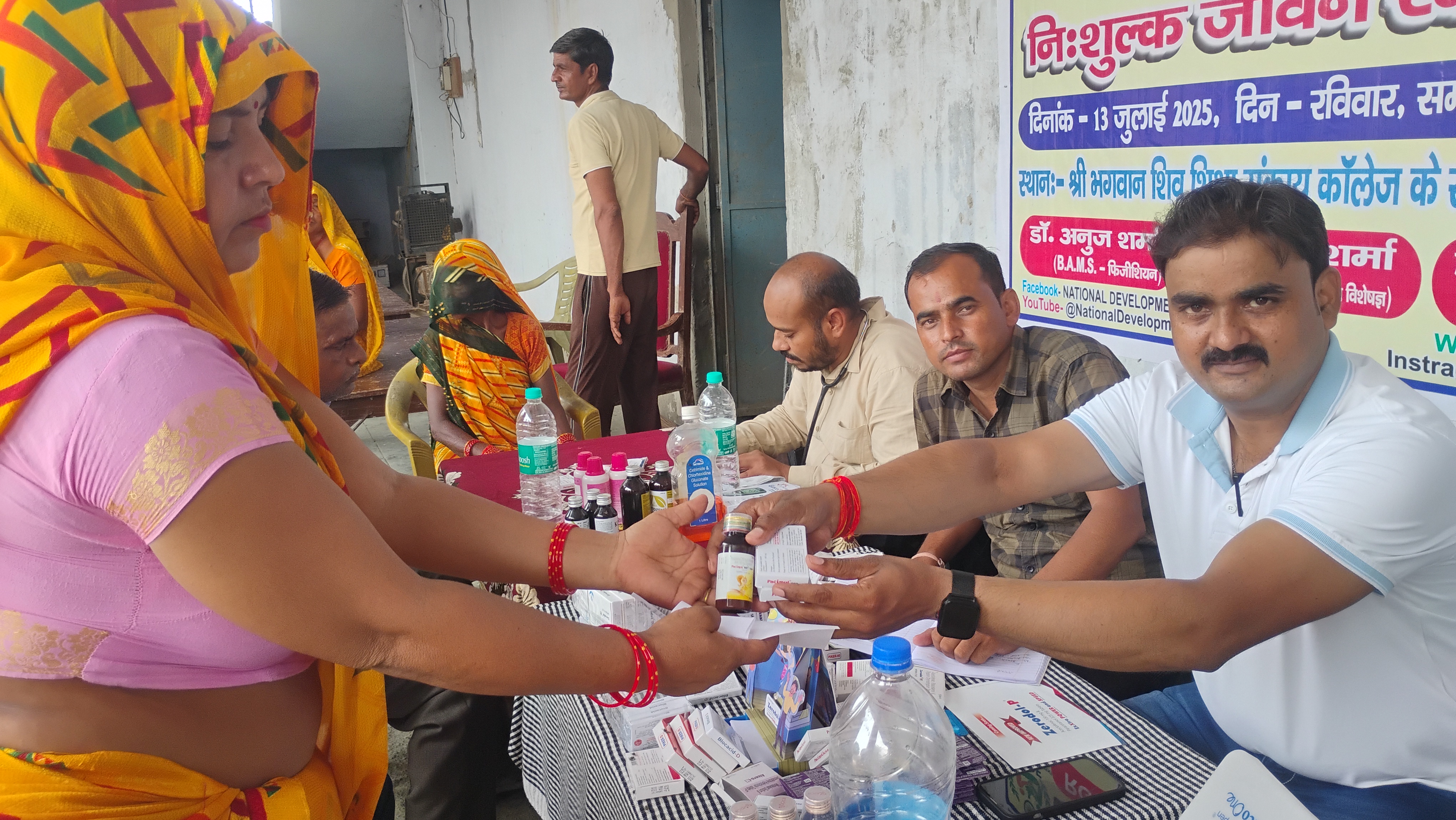 Medical camp